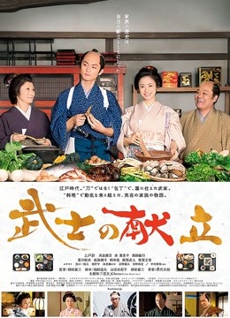 秀人网嫩模『美七』女神大尺度魅惑私拍流出[10P/1V/308MB]